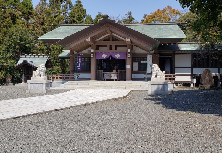 皇大神宮